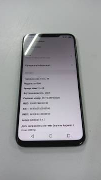 01-200262914: Meizu x8 4/64gb