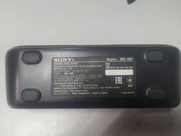 01-200299721: Sony srs-xb2