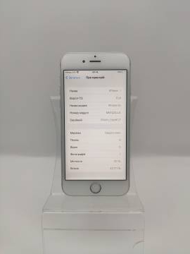 01-200289102: Apple iphone 6s 32gb