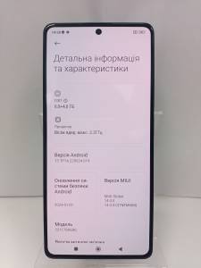 01-200307621: Xiaomi redmi note 13 pro 4g 8/256gb