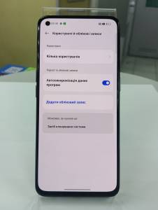 01-200260650: Realme gt master 8/256gb