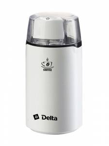 Delta delta
