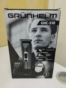 01-200089996: Grunhelm ghc510