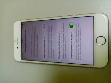 01-200109091: Apple iphone 7 32gb