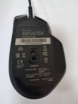 01-200075367: Razer basilisk v3 usb