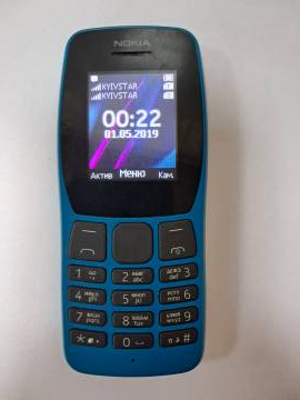 01-200097664: Nokia 110 ta-1192
