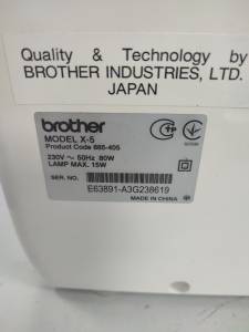 01-200165394: Brother x-5
