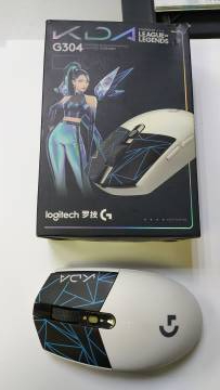 01-200182424: Logitech g304 lightspeed