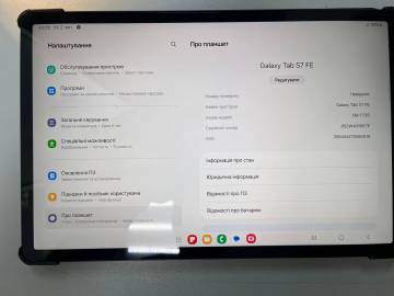 01-200197146: Samsung galaxy tab s7 fe 4/64gb lte