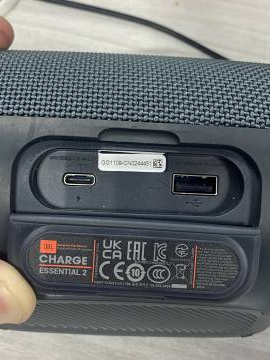 01-200202268: Jbl charge essential 2