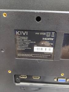 01-200198722: Kivi 24hb50bu