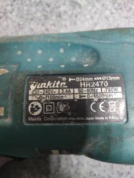 01-200212697: Makita hr2470