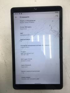 01-200207986: Lenovo tab m8 tb-8505x 32gb 3g