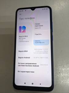 01-200232597: Xiaomi redmi 9a 2/32gb