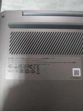 01-200245474: Lenovo єкр. 14/ core i3-1115g4 3,0ghz/ ram8gb/ ssd256gb/ intel uhd