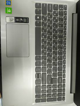 01-200236423: Lenovo pentium 5405u 2,3ghz/ ram4gb/ hdd500gb/ gf mx110 2gb/ 1920x1080