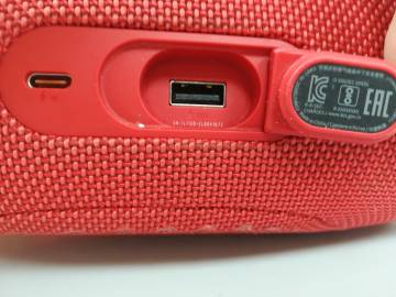 01-200258596: Jbl charge 5