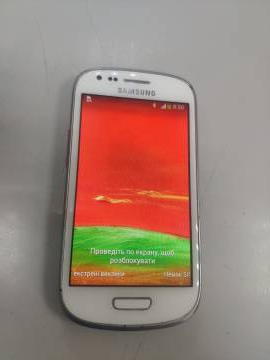 01-200260259: Samsung i8200n galaxy s3 mini