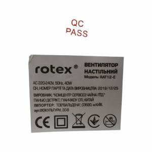 01-200275409: Rotex rat12-e