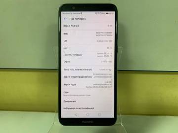 01-200274362: Huawei p smart 2018 fig-lx1 3/32gb