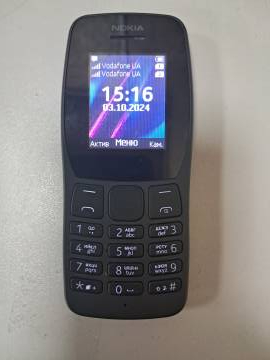 01-200254856: Nokia 110 dual sim 2019