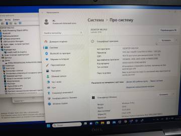 01-200280645: Dell latitude 5530/15,6'/intel core i5-1245u/1,6 ггц/ram 16 гб/ssd256gb/intel iris xe graphics