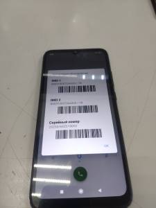 01-200289232: Xiaomi redmi 9c nfc 2/32gb