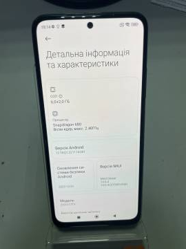 01-200249298: Xiaomi redmi note 11 6/128gb