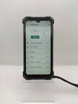 01-200299744: Doogee s88 pro 6/128gb