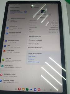 01-200303834: Samsung galaxy tab s9 fe 5g 8/256gb