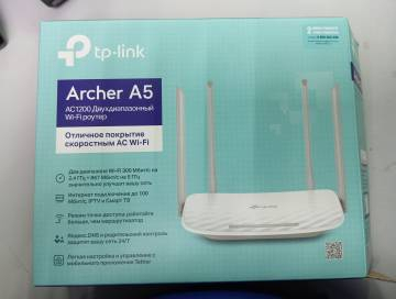 01-200314020: Tp-Link archer a5