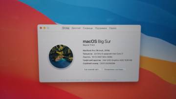 01-19063165: Apple Macbook Pro core i7 2,6ghz/a2141/ retina/ ram16gb/ ssd512gb/ amd pro 5300m 4gb/touch bar