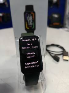 01-200037280: Xiaomi smart band pro