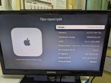 01-200086303: Apple tv 4k 2022 wi-fi 64 gb