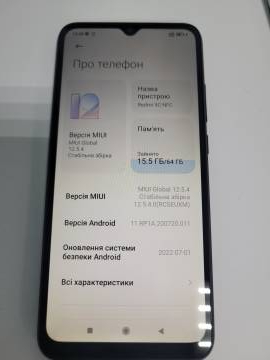 01-200013842: Xiaomi redmi 9c 3/64gb