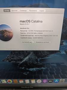 01-200092408: Apple Macbook Pro a2289/ core i5 1,4ghz/ ram8gb/ ssd512gb/ iris plus 645/ retina, truetone, touch bar