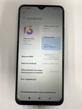 01-200100577: Xiaomi redmi 9 3/32gb