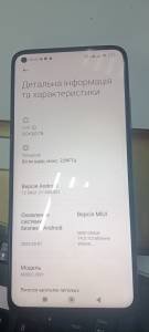 01-200068675: Xiaomi mi-10t 8/128gb