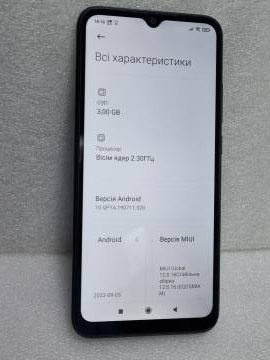 01-200110551: Xiaomi redmi 9c nfc 3/64gb