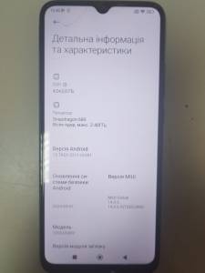 01-200157984: Xiaomi redmi 10c 4/128gb