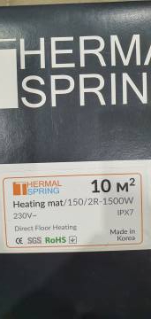 01-200203918: Thermal Spring v-mat 1500 вт 10,0 м2.