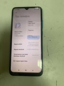 01-200210038: Xiaomi redmi 9a 2/32gb