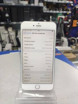 01-200212999: Apple iphone 6 plus 64gb