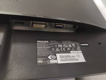 01-200212595: Philips 273v7qdsb/00