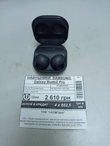 01-200235442: Samsung galaxy buds2 pro