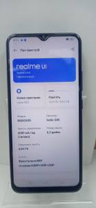 01-200242430: Realme narzo 50 4/64gb