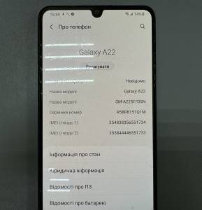 01-200244453: Samsung galaxy a22 4/64gb