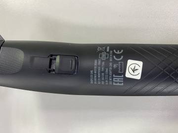 01-200213454: Babyliss bg120e