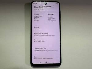 01-200243461: Xiaomi redmi note 9 pro 6/128gb