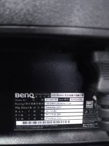 01-200229378: Benq g2420hdbl